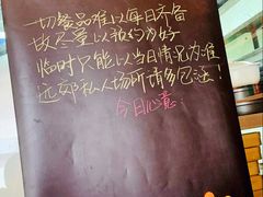 -有肉食·虎九闽菜(798艺术区店)