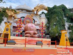 -郑州方特梦幻王国