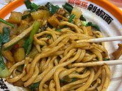 -超享乐剁椒面(合生汇店)