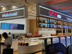 -好利来(东直门银座店)
