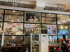 -顺德一品粥·20年凤城老字号(芳村店)