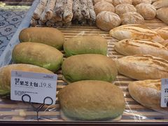 -BROAD面包路·欧式面包(龙湖时代C馆店)