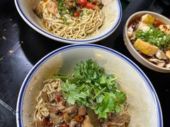 -万三面馆(青龙正街太古里店)