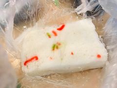 -芳婆糕团店(王府大街店)