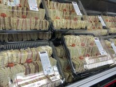 -costco( Australia - Docklands(滨海港区))