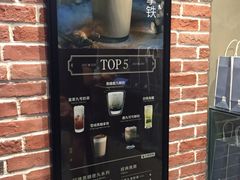 -鹿角巷The Alley(龙湖天街店)