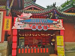 -丰都鬼城名山景区
