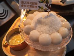 -烤匠麻辣烤鱼(IFS店)
