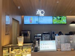 -喜茶(北京五棵松华熙店)