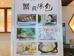 -佬钱湾仔(衣裳街店)