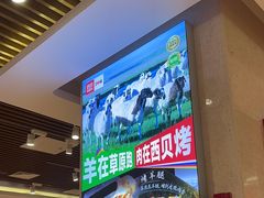 -西贝(武汉群星城店)