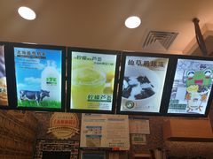 -正负二度C(东城万达店)