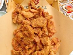 -1937青岛老味道·海肠捞饭·青岛菜(大鲍岛栈桥店)