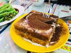 -澳门陈光记烧味饭店(万象城店)