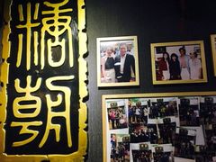 -糖朝(尖沙咀店)