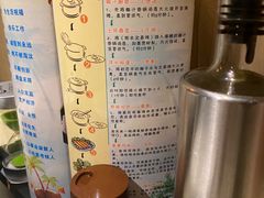 -润泽园椰子鸡(汇一城店)