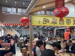 -那红花·东北菜铁锅炖(仙林金鹰店)