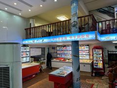 -老地方海鲜坊(步行街店)