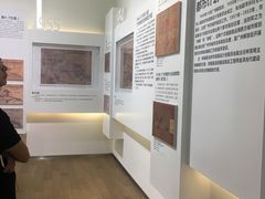-广州市城市规划展览中心