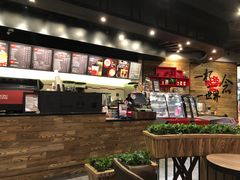 大堂-太平洋咖啡(青岛万象城店)