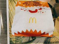 -麦当劳(衡阳中心汽车站店)