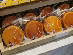 -85度C(上海广元店)