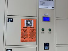 -海马体照相馆(成都来福士广场店)
