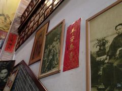 -阿殳菜馆·私厨(水围村店)