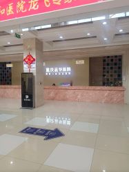 -重庆嘉华妇产医院·妇幼保健