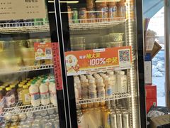 -梅溪·小伙子干挑面(安吉总店)