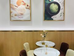 -哈根达斯(芳圆里店)