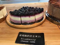 蓝莓芝士-麦田工坊(月湖店)