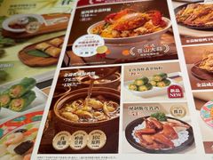 -避风塘·老港味餐厅(虹口龙之梦店)