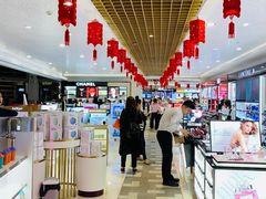 -杭州萧山国际机场