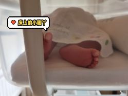 -baby bella小贝拉母婴护理中心(北京东隅店)