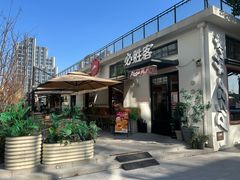 -必胜客(上海华谊新所店)