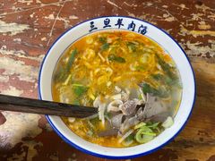 -龙门李家三旦羊肉汤馆