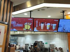 -CoCo都可(北新桥店)