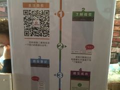-微笑时刻照相馆·企业合影·商务外拍(北京五道口店)