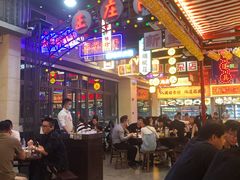 -王庄阿咪海鲜大排档(象园店)