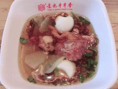 -袁记串串香(北国店)