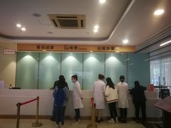 -成都棕南医院·妇科