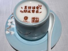 -北京宴(华贸购物中心店)