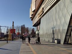 -畹町(槐房万达店)