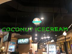 -Pier 21 (Terminal 21 Asok)
