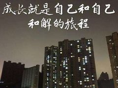 -南京鼓楼医院(鼓楼本部)