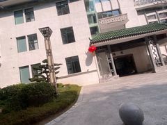 -广东温泉宾馆