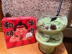 -MIKOMIKO和牛烧肉专门店(南门店)