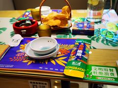 -箜八泰·东南亚料理(环球港店)
