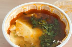 Double Pepper Tofu Pudding